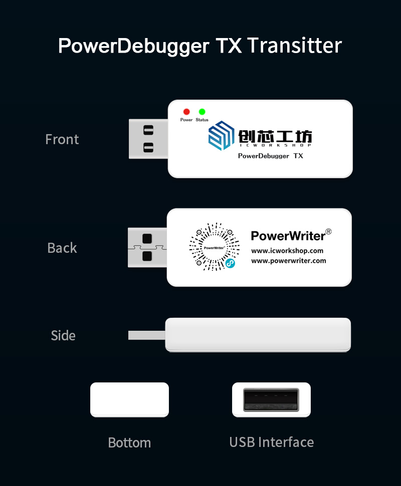 PowerDbugger_主图03.jpg
