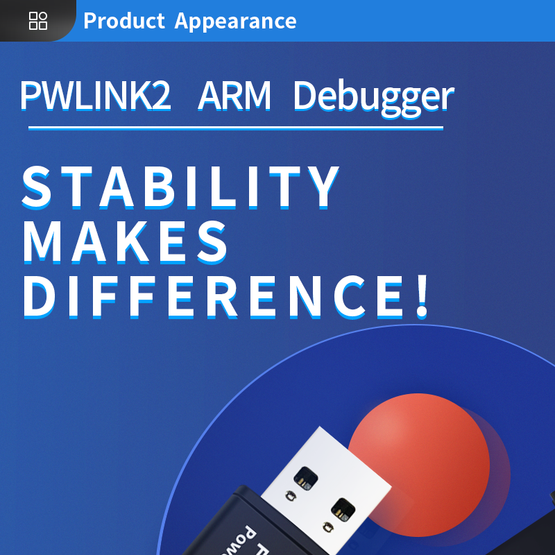 PWLINK2_描述英文_01.png
