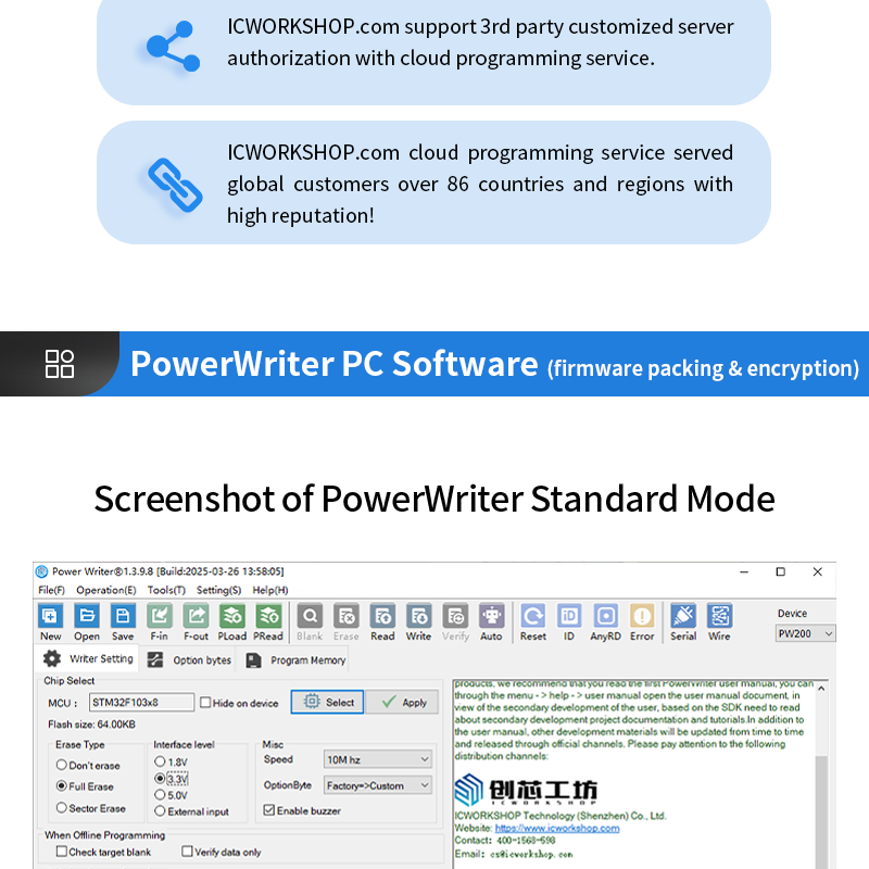 PowerWriter_X1-描述（英）-10.23_12.png
