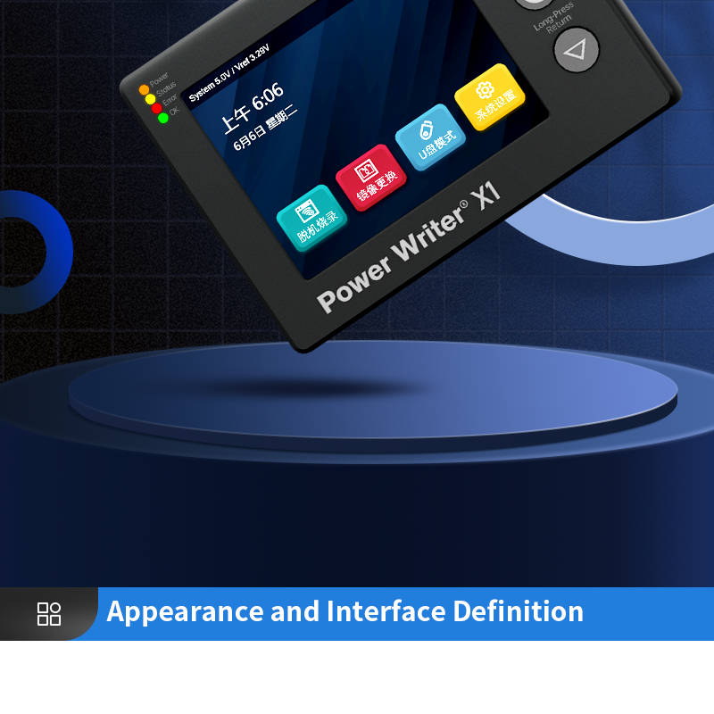 PowerWriter_X1-描述（英）-10.23_02.png